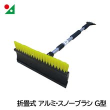 ����ѥ� ����ߡ����Ρ��֥饷G�� 030884 �޾��� ���̼� ���к�