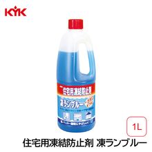 KYK ����������ɻߺ� ����֥롼 1L 41-002 ����к�