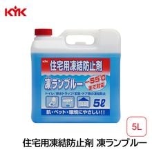 KYK ����������ɻߺ� ����֥롼 5L 41-051 ����к�