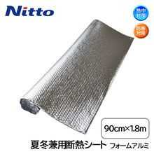 �˥ȥॺ ���߷�����Ǯ������ �ե����� ����� ��90cm��Ĺ��1.8m HH0006