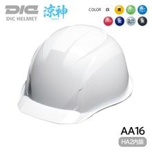 DIC �إ��å� ������ ABS AA16 �ÿ� (HA2����/�饤�ʡ�̵) �����ʪ �ŵ�