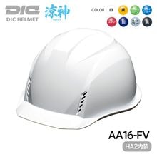 DIC �إ��å� ������ �̵��� ABS AA16-FV �ÿ� (HA2����/�饤�ʡ�̵) �����ʪ