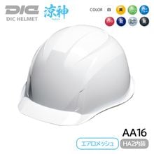 DIC �إ��å� ������ ABS AA16 �ÿ� ��������å��� (HA2����/M3�饤�ʡ�) �����ʪ ������ݸ� �ŵ����