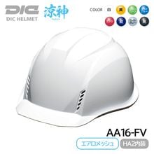 DIC �إ��å� ������ �̵��� ABS AA16-FV �ÿ� ��������å��� (HA2����/M3�饤�ʡ�) �����ʪ ������ݸ�