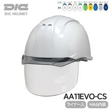 DIC �إ��å� ������ ��������� ABS AA11EVO-CS (HA6����/S-1��������դ�A11�饤�ʡ�) �����ʪ ������ݸ� �ŵ����