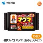 �������� �ͳ������� �ޥ��ޡ�Ž��ʤ������ס�10���� 4901548603813 �����к�