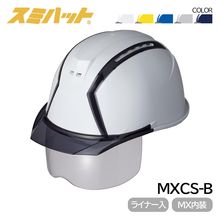 ���٥ƥ��Υץ饹���å�/���ߥϥå� �إ��å� ������ ������� �̵��� ABS MXCS-B (�饤�ʡ���) �����ʪ ������ݸ�