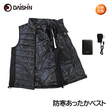 ��� �ɴ����ä����٥��� ��Х���Хåƥ꡼�դ� WV-M20 �ҡ����������� �����к�