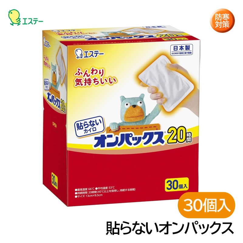 �����ơ� ������ ��KUMAŽ��ʤ�����ѥå��� 30���� ST45204 �����к�