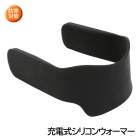 ���ż����ꥳ�󥦥����ޡ� HDL-7777 �����к�