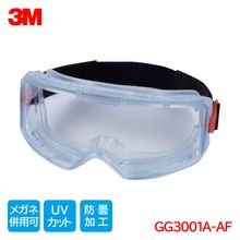 3M �ݸ�ᥬ�� ����� ������ �ޥ��� �ᥬ�� ʻ�� �ɿ� �ޤ�ߤ� GoggleGear �ݸ���� GG3001A-AF