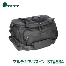 ���˥��� �إ��å� ��Ǽ �ޥ�������ܥ��ȥ� ST#836 ������ ������ ë�������