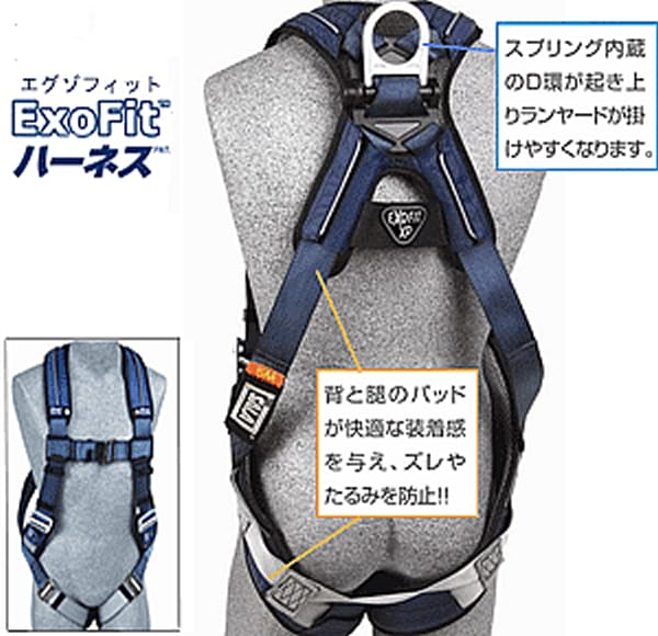 �ڥ��󥳡�/��������� ���̺���� �ϡ��ͥ��� �����ӡ�EX-05�� �ھ�����D���ա�