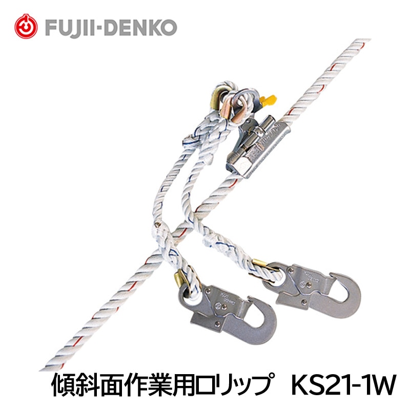 ƣ���Ź�/�ĥ���� �����̺���ѥ���å� KS21-1W �ʷں���ѡ� (�����ץ����ù����Υ���֥�ϲ��ʻ��Ѥ��Ѥ����붯�Ϸ�)