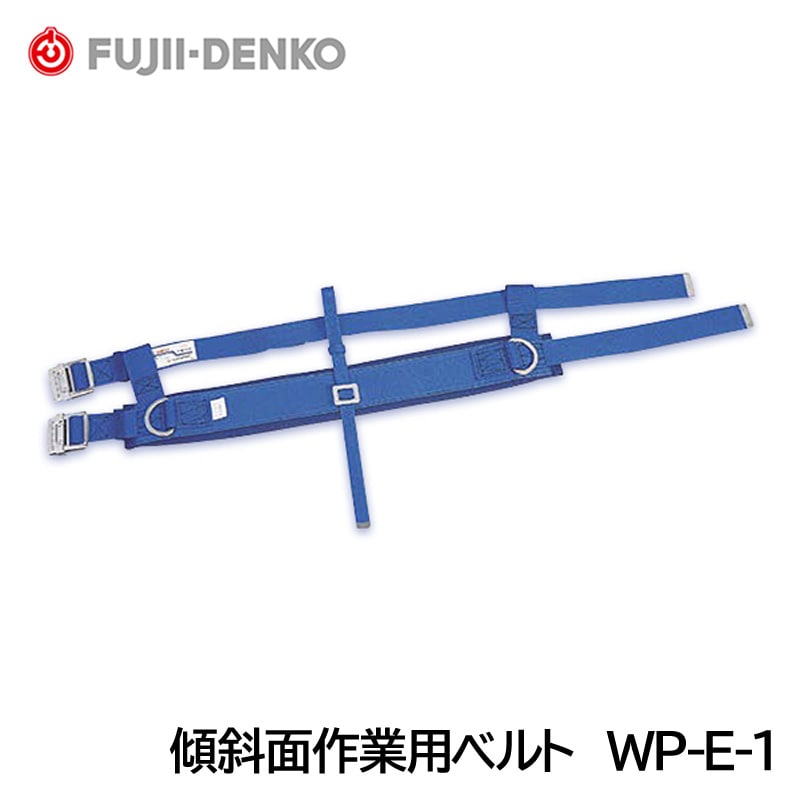 ƣ���Ź�/�ĥ���� �����̺���ѥ٥�� WP-E-1   �ʷں���ѡ� (­����԰���ʵ޼��̤ǻ��Ѥ������ѥ٥��)