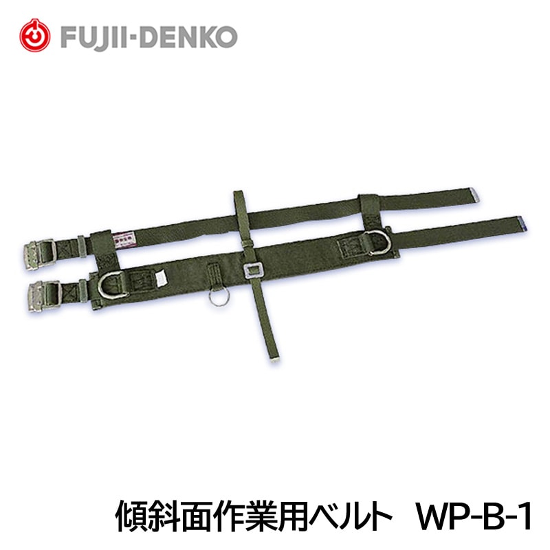 ƣ���Ź�/�ĥ���� �����̺���ѥ٥�� WP-B-1  �ʽź���ѡ�  (­����԰���ʵ޼��̤ǻ��Ѥ������ѥ٥��)