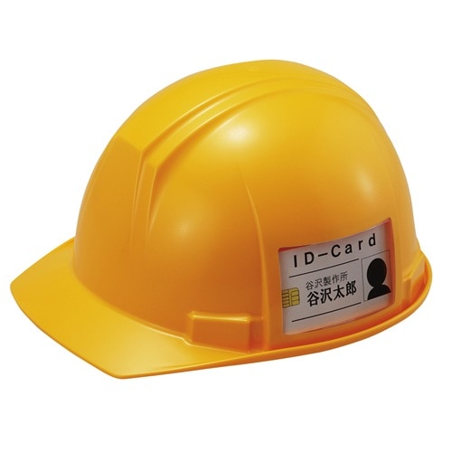 �ڥ��˥���/ë�������� PC�Ǻ� �إ��å� ST#169-ID (�饤�ʡ���) �ڰ�����/������/�������/�ɺҡ�