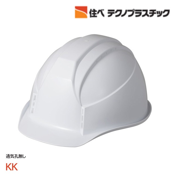 ��ͧ�١����饤��/���ߥϥå� ABS�Ǻ� �إ��å� KK (�饤�ʡ�̵) ���Ρ��ۥ磻�� (������/������/)(�ɺ�/�ܤ�����)(�Ͽ��к�)