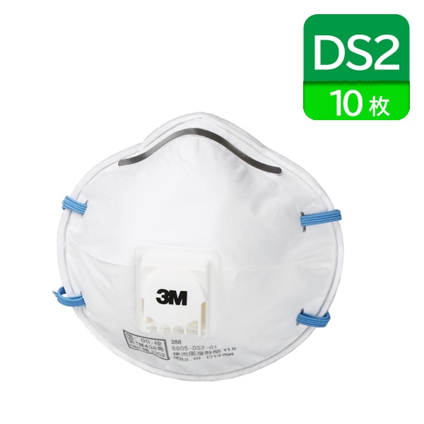 DS2 �ޥ��� 3M ���� ��ȸ����� �ɿ� �Ȥ��Τ� �ӵ��� 8805DS2 10��