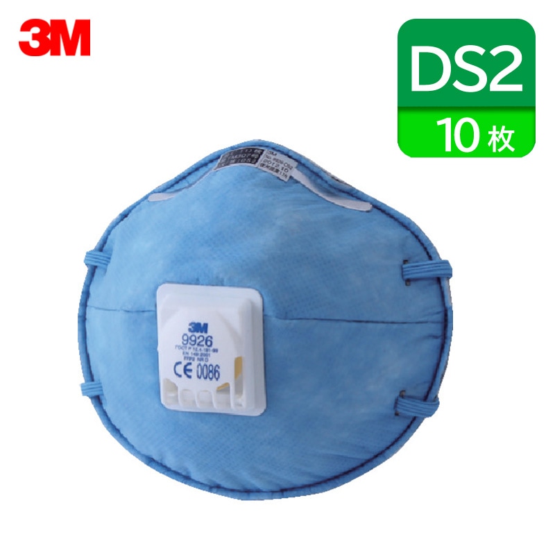 (�ޥ��� PM2.5) �絤���� �л����к� 3M ���꡼���� �Ȥ��ΤƼ� �ɿХޥ��� 9926-DS2 (10����) ʴ�� ����� �ɤ���ޥ��� (�Ͽ��к�)