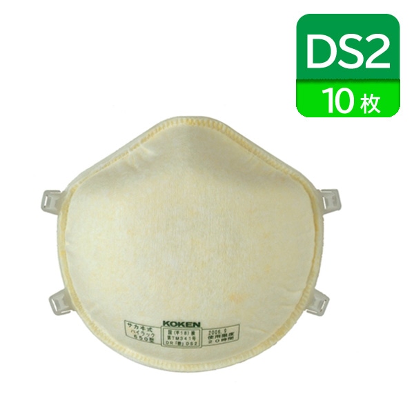 �ɿХޥ���(DS2) �ϥ���å�650T �Ȥ��ΤƼ� �եå��� (10����) �絤���� �л����к� ʴ�� ����� �ޥ��� �ɤ���ޥ��� ����