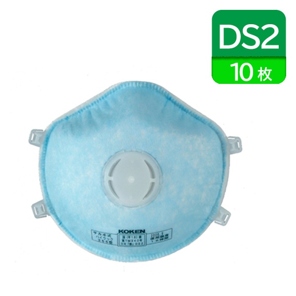 ���� �������� �ϥ���å�355 DS2(���ܤҤ⼰��10����)
