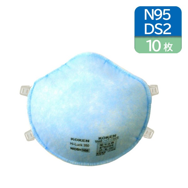 ���� �������� �ϥ���å�350 DS2/N95(���ܤҤ⼰��10����)