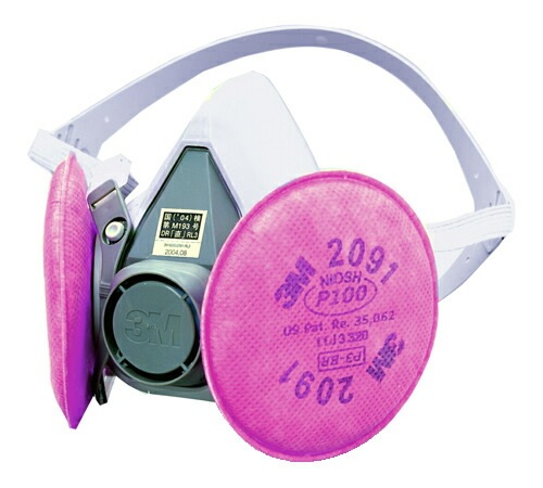 【激安】3M 防塵マスク 6000 ミディアム　6個　新品　国家検定合格品 41RGOpgtyNL._AC_SY200_QL15_.jpg