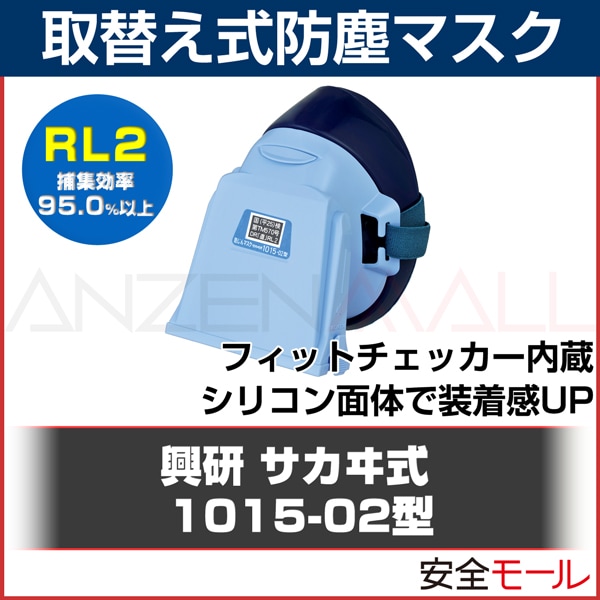 �ڶ����� ���ؤ��� �ɿХޥ��� 1015-02����RL2�ˡ�ʴ��/����ѡۡ��ɤ���ޥ�����