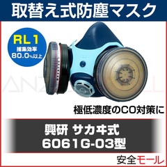 �ڶ����� ���ؤ��� �ɿХޥ��� 6061G-03 ��RL1�� ��ʴ��/����ѡۡ��ɤ���ޥ�����