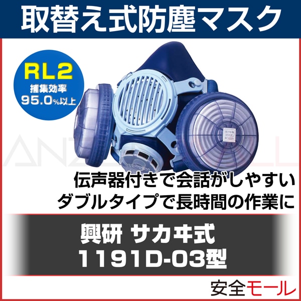 ���� ����ؤ��� �ɿХޥ��� ���� ��ȸ����� RL2  1191D ��������