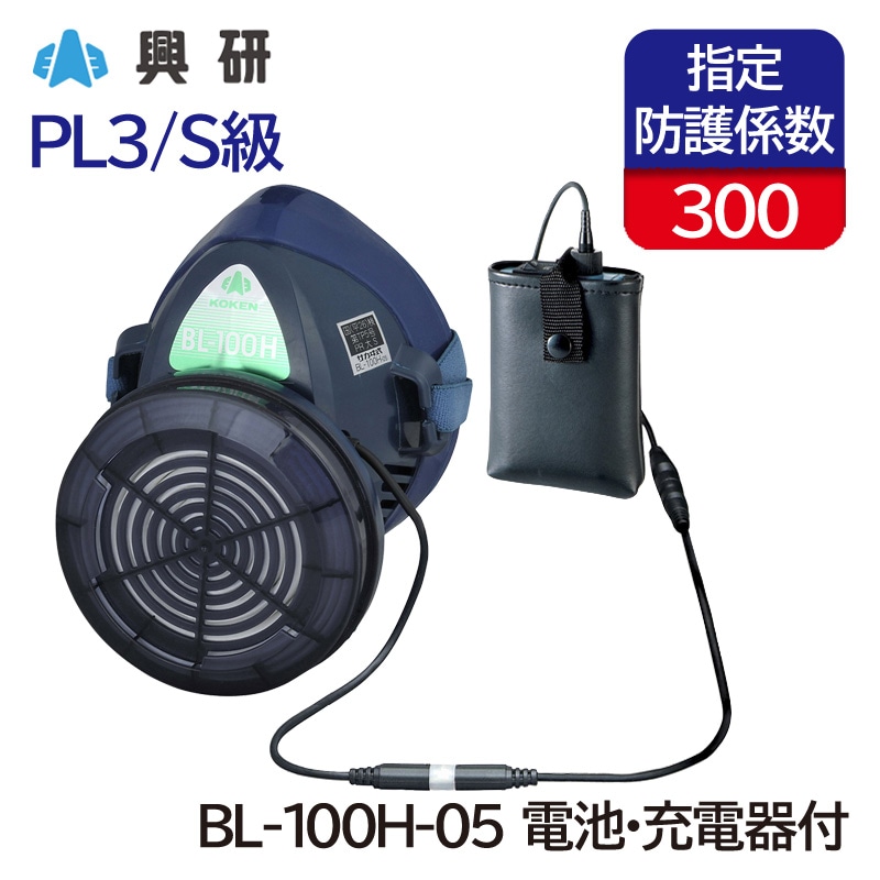 電動ファン付き呼吸用保護具 Sy11 呼吸連動形 シンクロシリーズ Sy11 呼吸連動形PAPRシンクロSy11 1個 重松製作所 【通販モノタロウ】