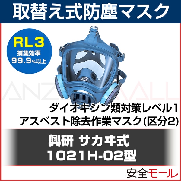 ������̵���ۡڶ����� ���ؤ��� �ɿХޥ��� 1721H-03 ��RL3�� ��ʴ��/����ѡۡ��ɤ���ޥ�����