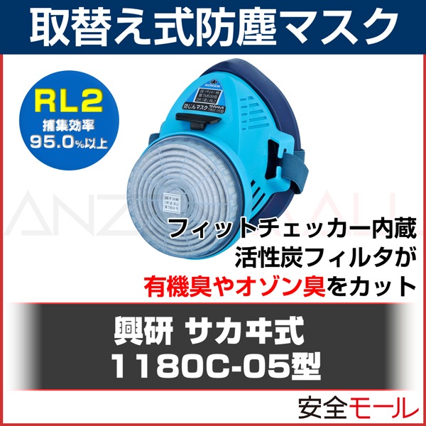 ysk8様確認用 そそり立つ