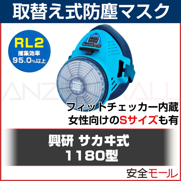 �ڶ����� ���ؤ��� �ɿХޥ��� 1180-05�� (RL2) ��ʴ��/����ѡۡ��ɤ���ޥ�����