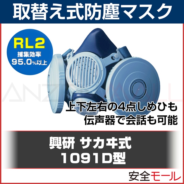 ���� ���ؤ��� �ɿХޥ���1091D-04����RL2�ˡ�ʴ�� ����� �ɤ���ޥ�����