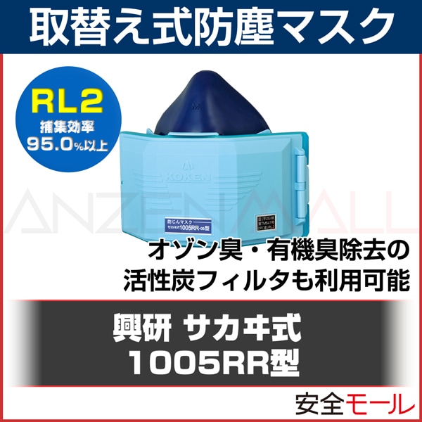 ���� ���ؤ��� �ɿХޥ��� 1005RR-05�� (RL2) �ɤ���ޥ��� ʴ�� �����