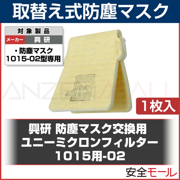���� �ɿХޥ��� ��ˡ��ߥ�����ե��륿�� (1015��) 1�� ���� �ɿХޥ��� ʴ�� ����� �ɤ���ޥ���