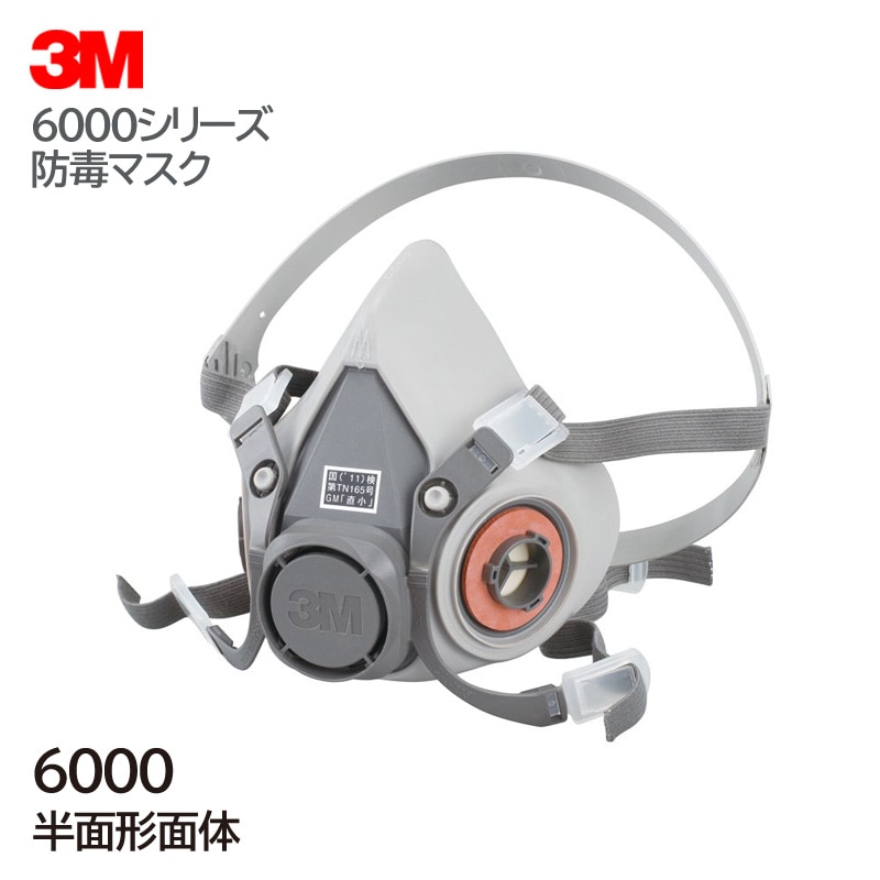 3M ���ǥޥ��� Ⱦ�̷����� ���� ��ȸ����� 6000 ������ S M L