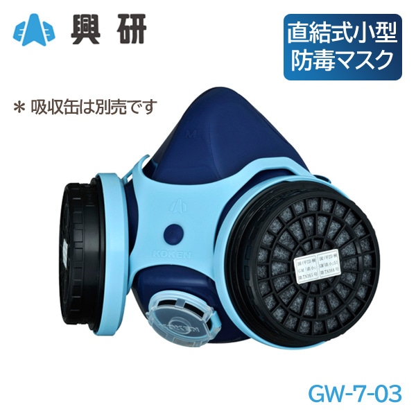 �ڶ��������ǥޥ�����GW-7�������ޥ���/�����
