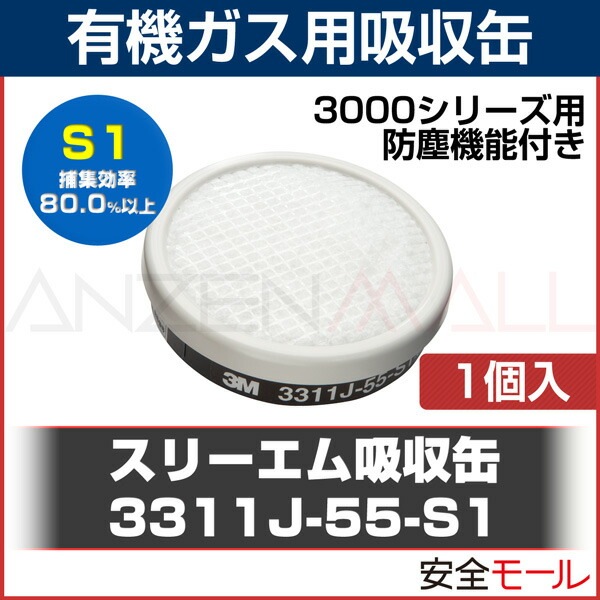015005000002_1_zk8sqAS.jpg