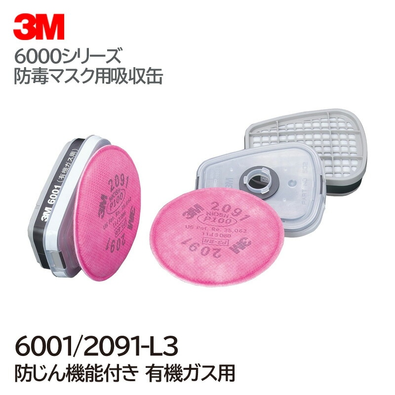 0150050000152_t158gaX.jpg