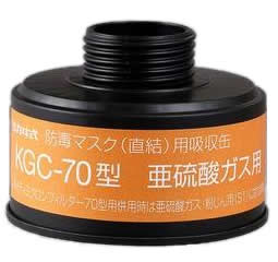 �ڶ����� ��β�������� �ۼ��� ��S�� KGC-70�� ��1�ġ�  �ڥ����ޥ���/����ѡ�