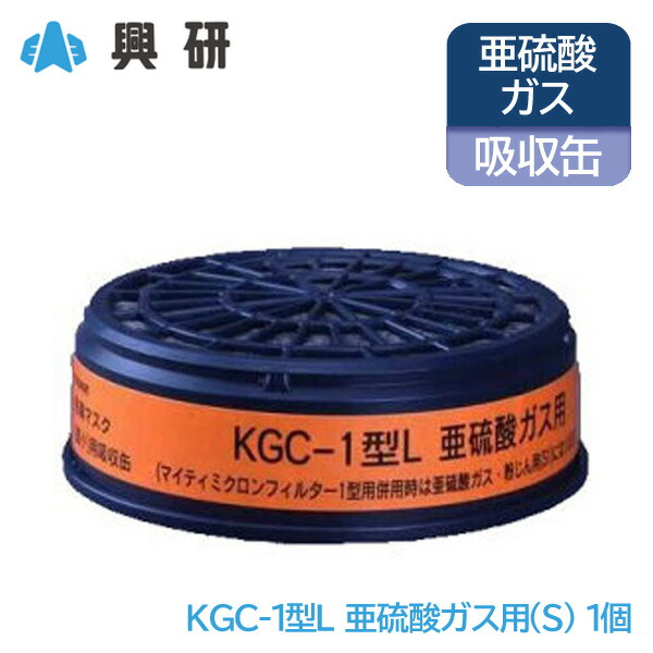���� ���ǥޥ��� �ۼ��� ��β������ (S) ʴ�� �� KGC-1��L Ĺ���� ������ 1��