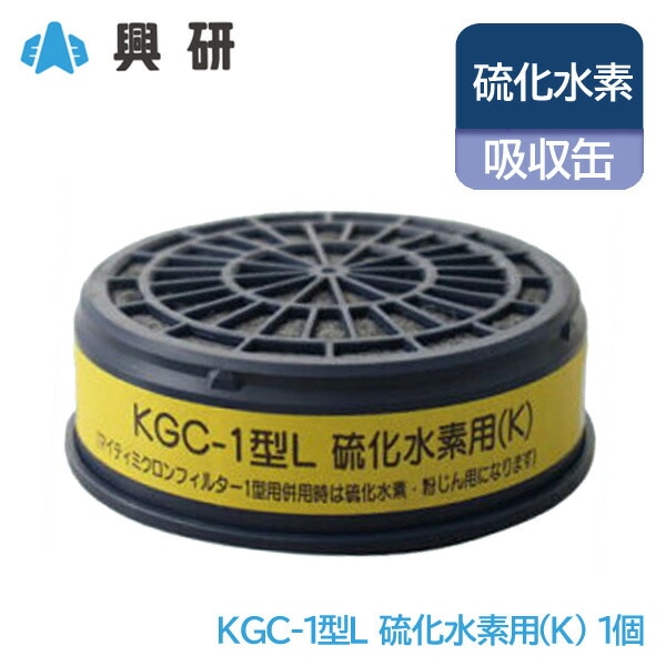 ���� ���ǥޥ��� �ۼ��� β������ (K) ʴ�� �� KGC-1��L Ĺ���� ������ 1��