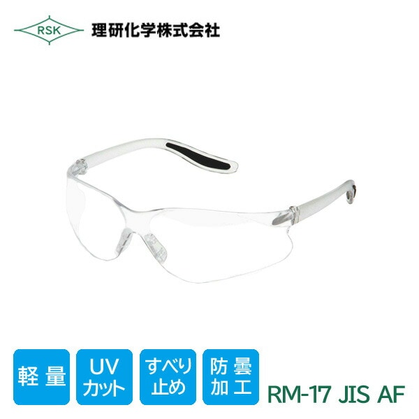 �������� ����� �ݸ�ᥬ�� JIS ANSI ������ Ʃ��AF ���� �糰�����å� �ɿ� �ޤ�ߤ� ���ߤ� RM-17AF