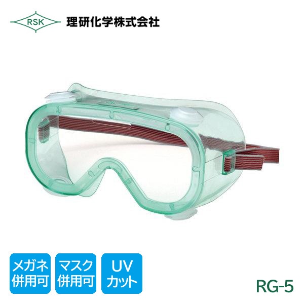 �������� ����� ������ �ݸ�ᥬ�� Ʃ��AF �ᥬ�� �ޥ��� ʻ�� �ɿ� �ޤ�ߤ� RG-5