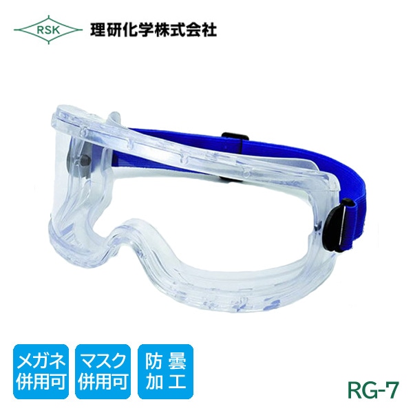 �������� ����� ������ �ݸ�ᥬ�� Ʃ��AF �ᥬ�� �ޥ��� ʻ�� �ɿ� �ޤ�ߤ� RG-7