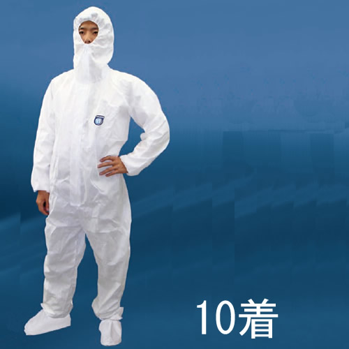 デュポン/アゼアス】 SMS防護服 AZ GUARD 2000 (10着) 【防護服/保護服