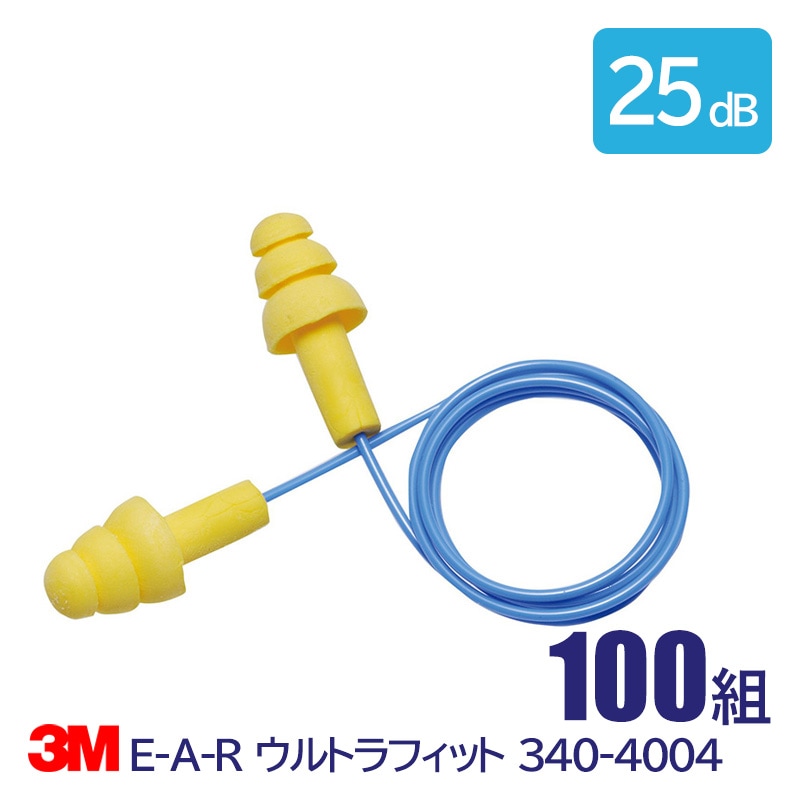 3M ���� ����ǽ ������ �� �ײ��� 25dB E-A-R ����ȥ�ե��å� 340-4004 100��